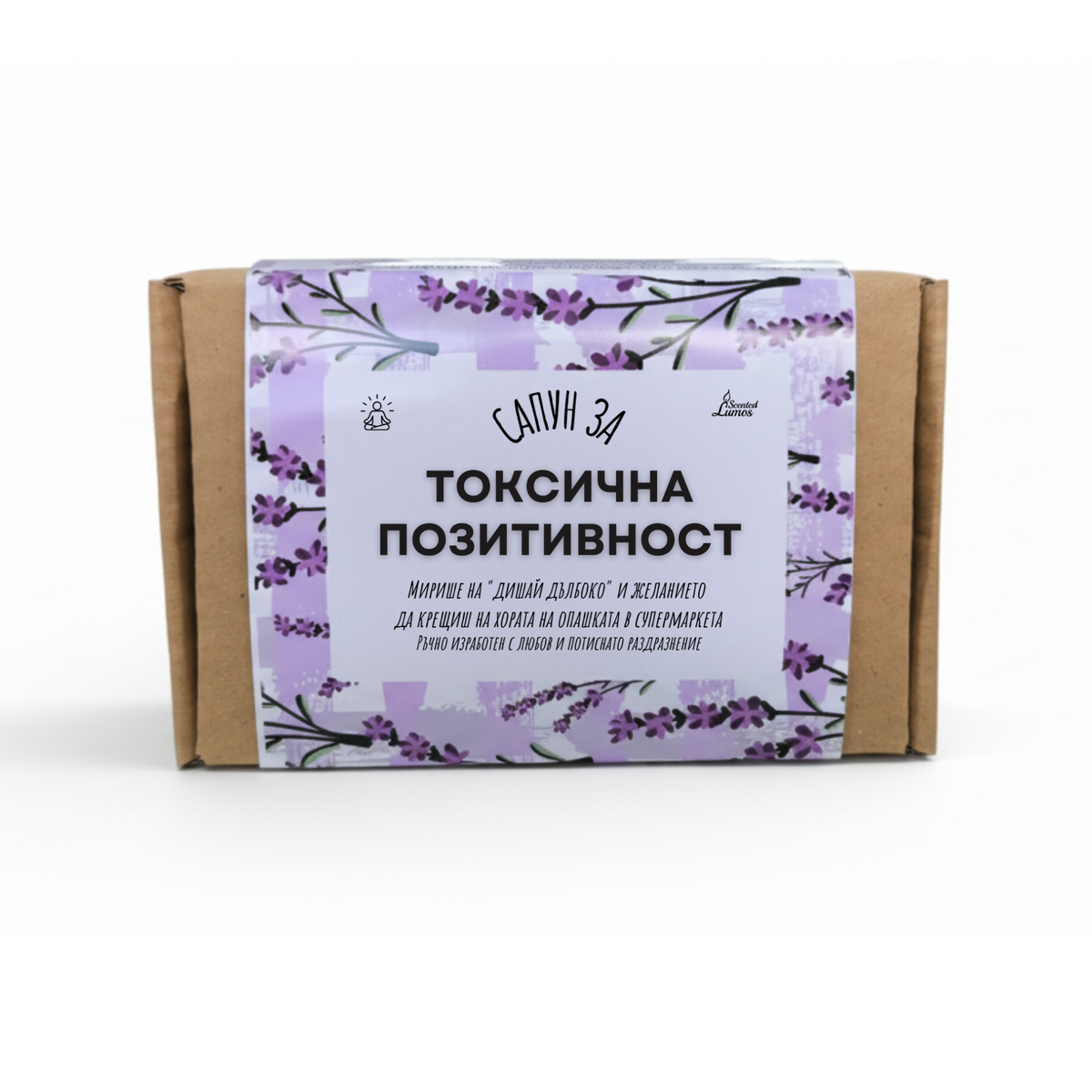 a product with a floral pattern and text in Russian.