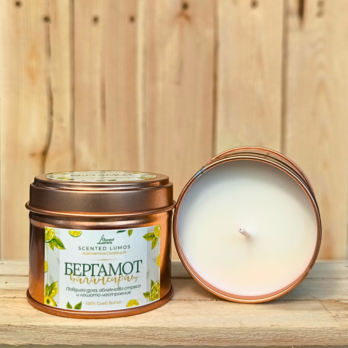 Колекция Соеви Свещи за Ароматерапия