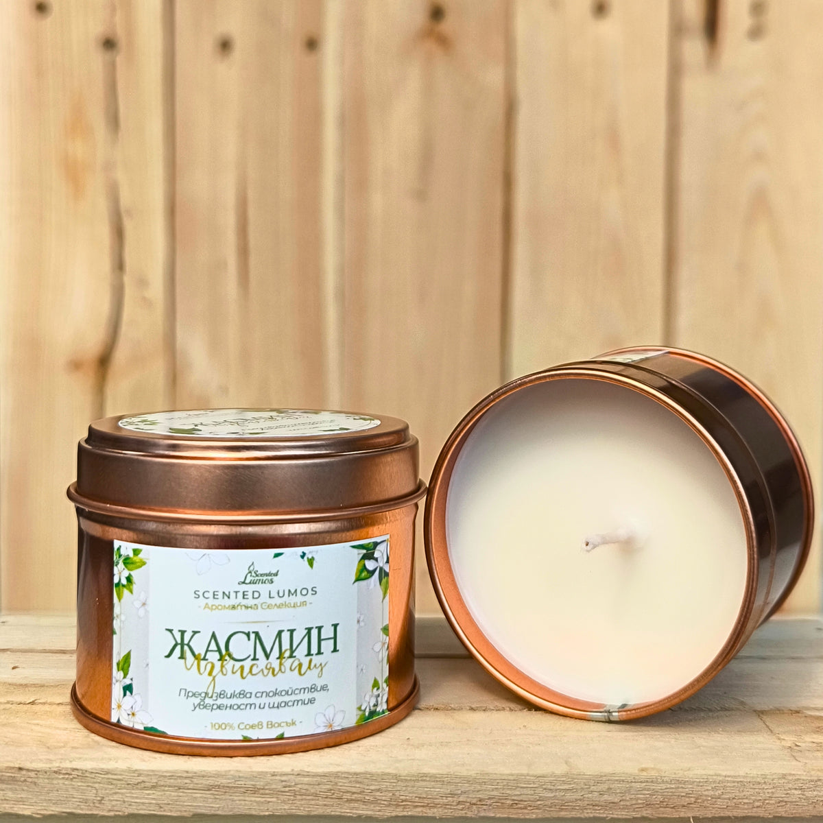 Колекция Соеви Свещи за Ароматерапия