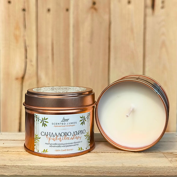 Соева свещ от Сандалово Дърво за Ароматерапия
