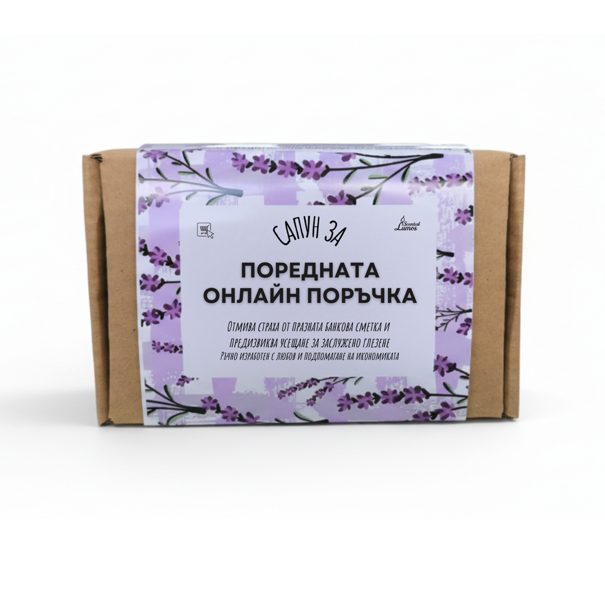 a product with a floral pattern and text in Russian.