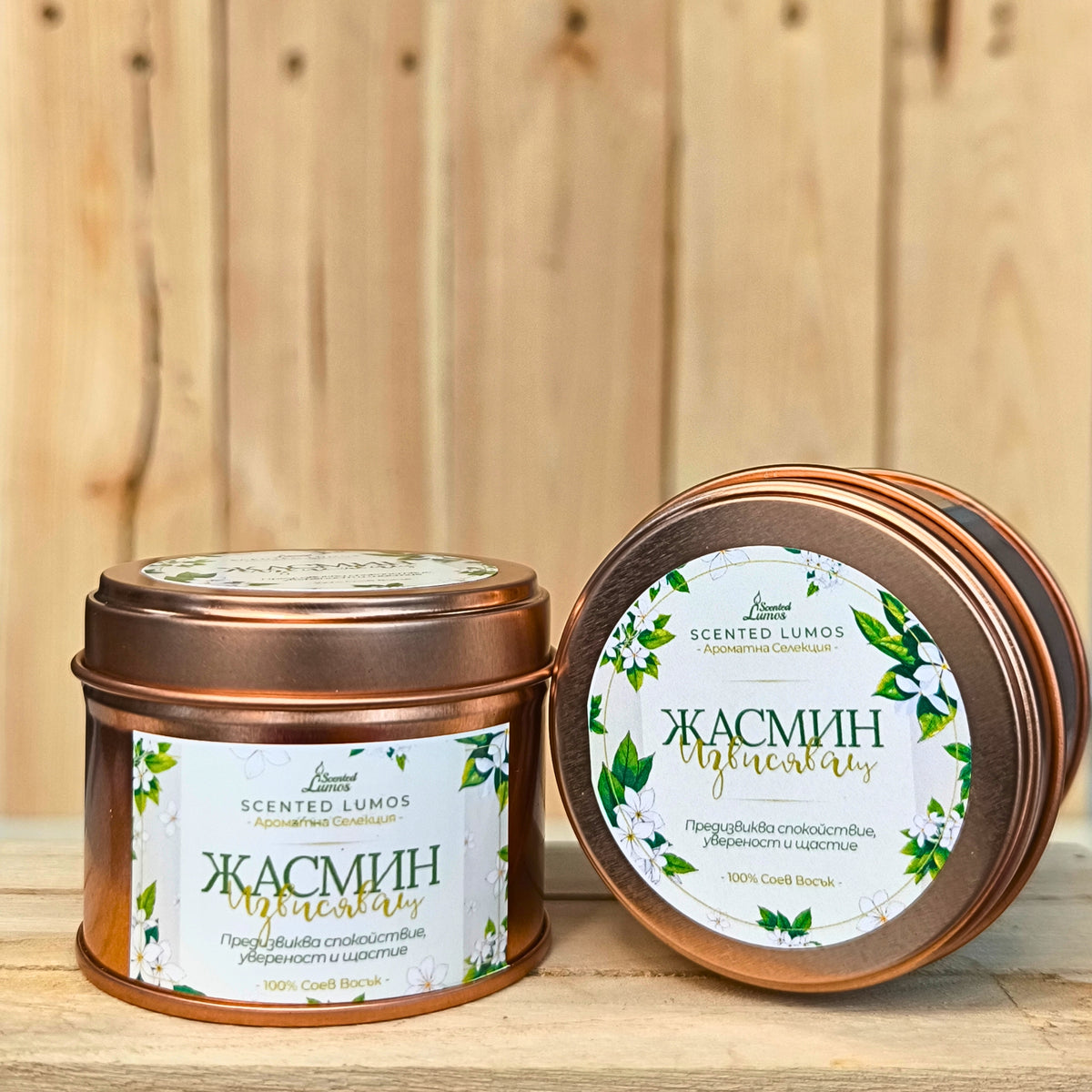 Соева свещ от Жасмин за Ароматерапия
