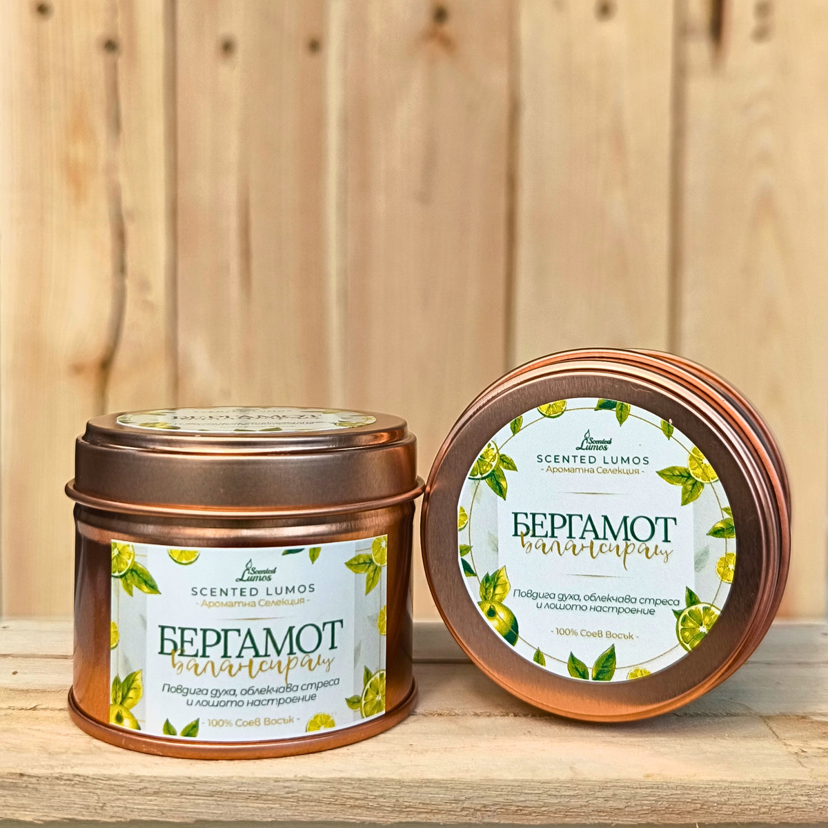 Соева свещ от Бергамот за Ароматерапия