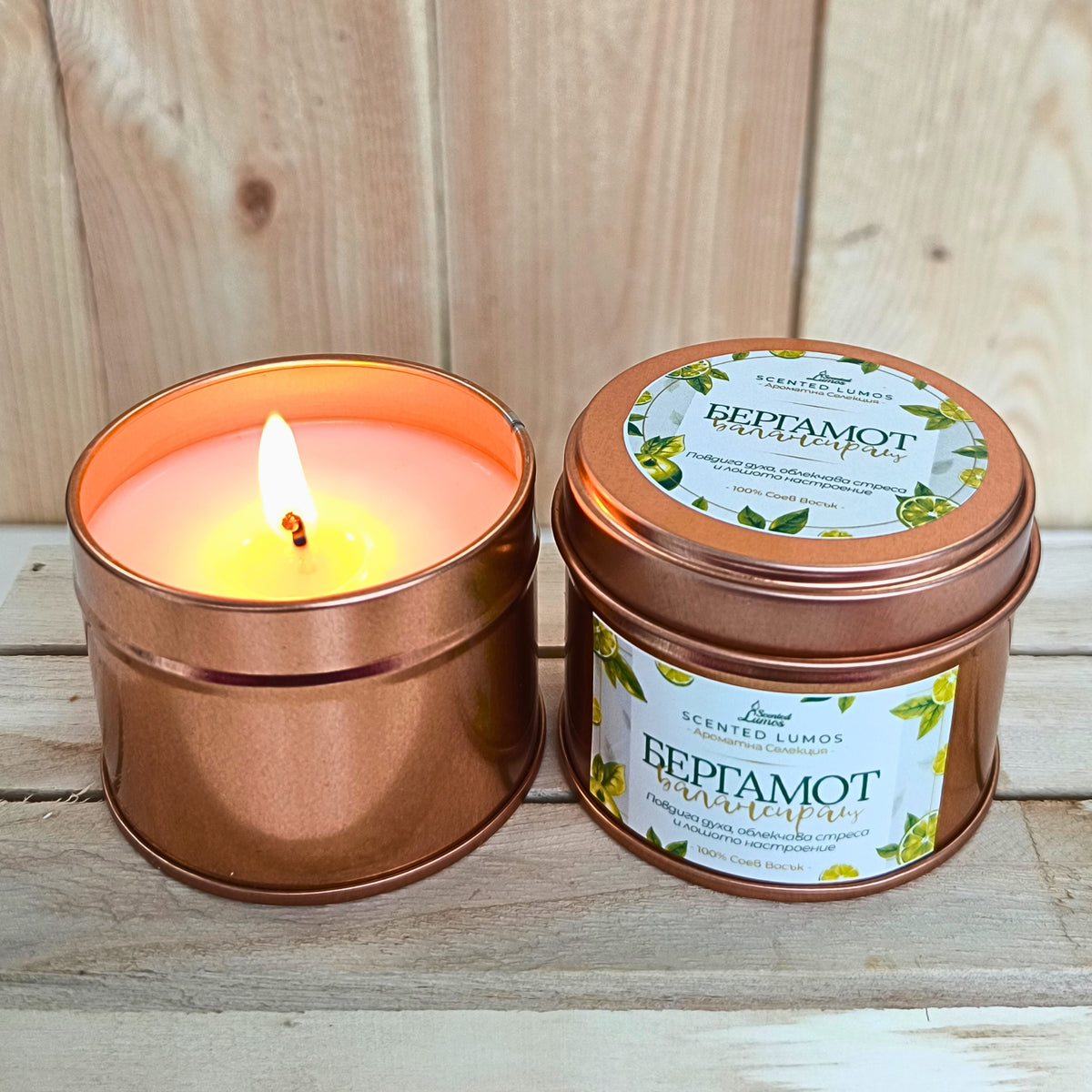 Соева свещ от Бергамот за Ароматерапия