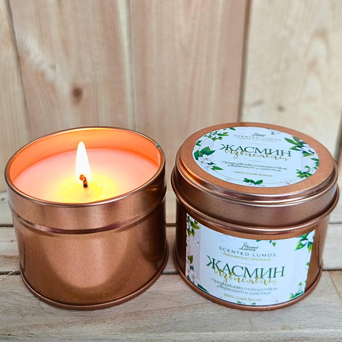 Колекция Соеви Свещи за Ароматерапия