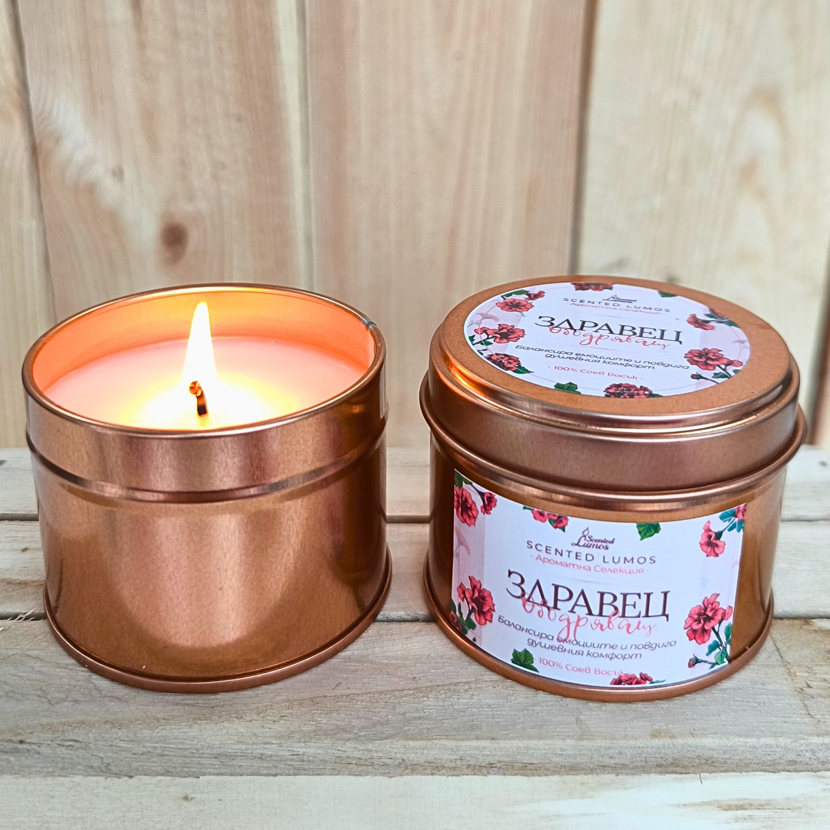 Соева свещ от Здравец за Ароматерапия