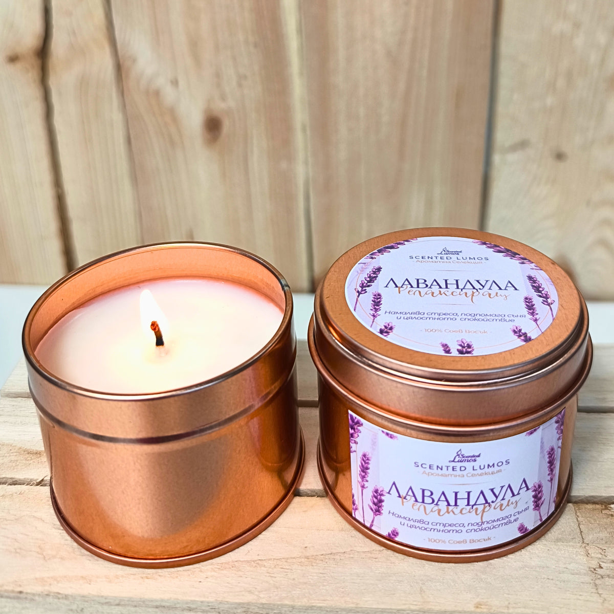 Колекция Соеви Свещи за Ароматерапия