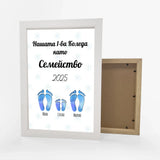 665ee3e7b1d3f57fd3014ee2