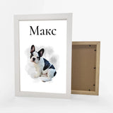 665ee3e7b1d3f57fd3014ee2