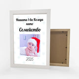 665ee3e7b1d3f57fd3014ee2