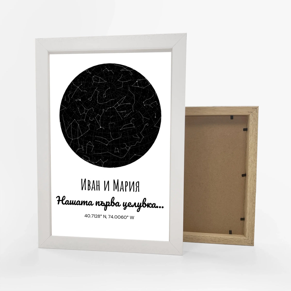 665ee3e7b1d3f57fd3014ee2