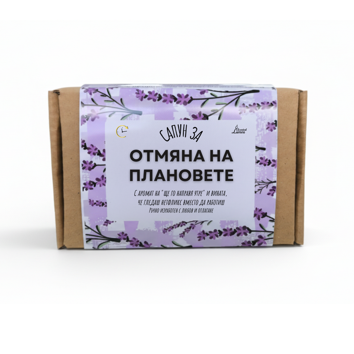 a product with a floral pattern and text in Russian.