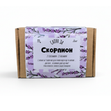 a box of lavender-scented bath products with a floral pattern on the packaging.