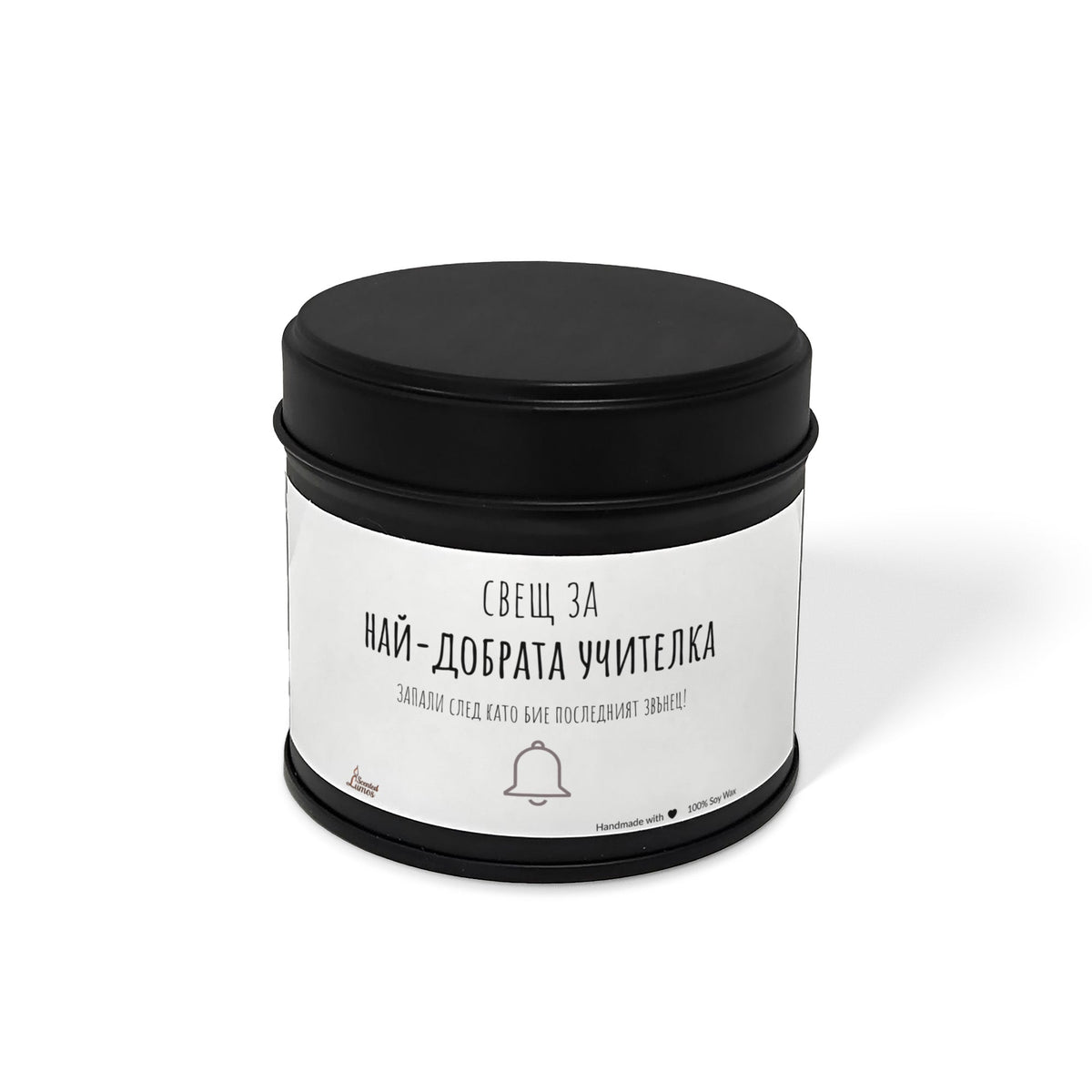 Най-добрата учителка Ароматна Соева Свещ