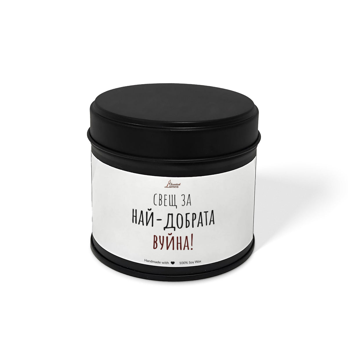 Най-добрата вуйна Ароматна Соева Свещ