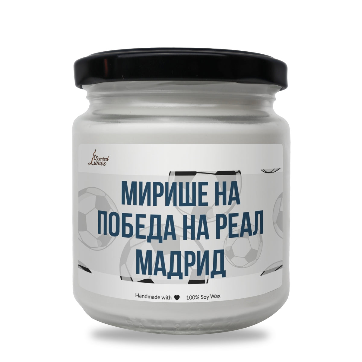 Мирише на победа на Ароматна Соева Свещ