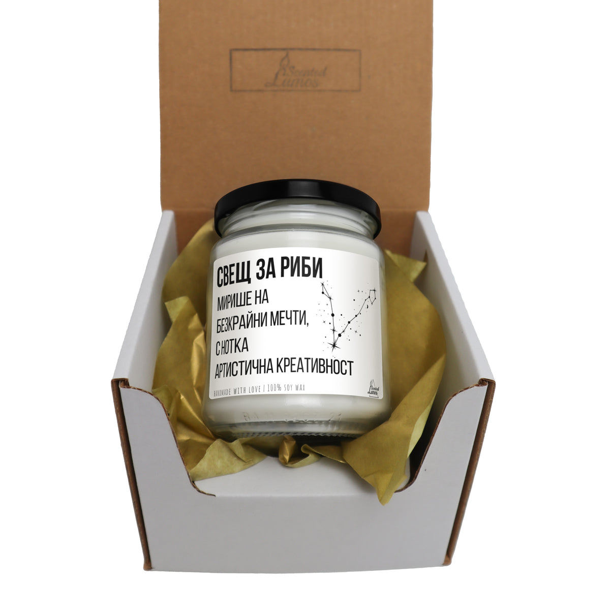 Свещ за Риби Ароматна Соева Свещ