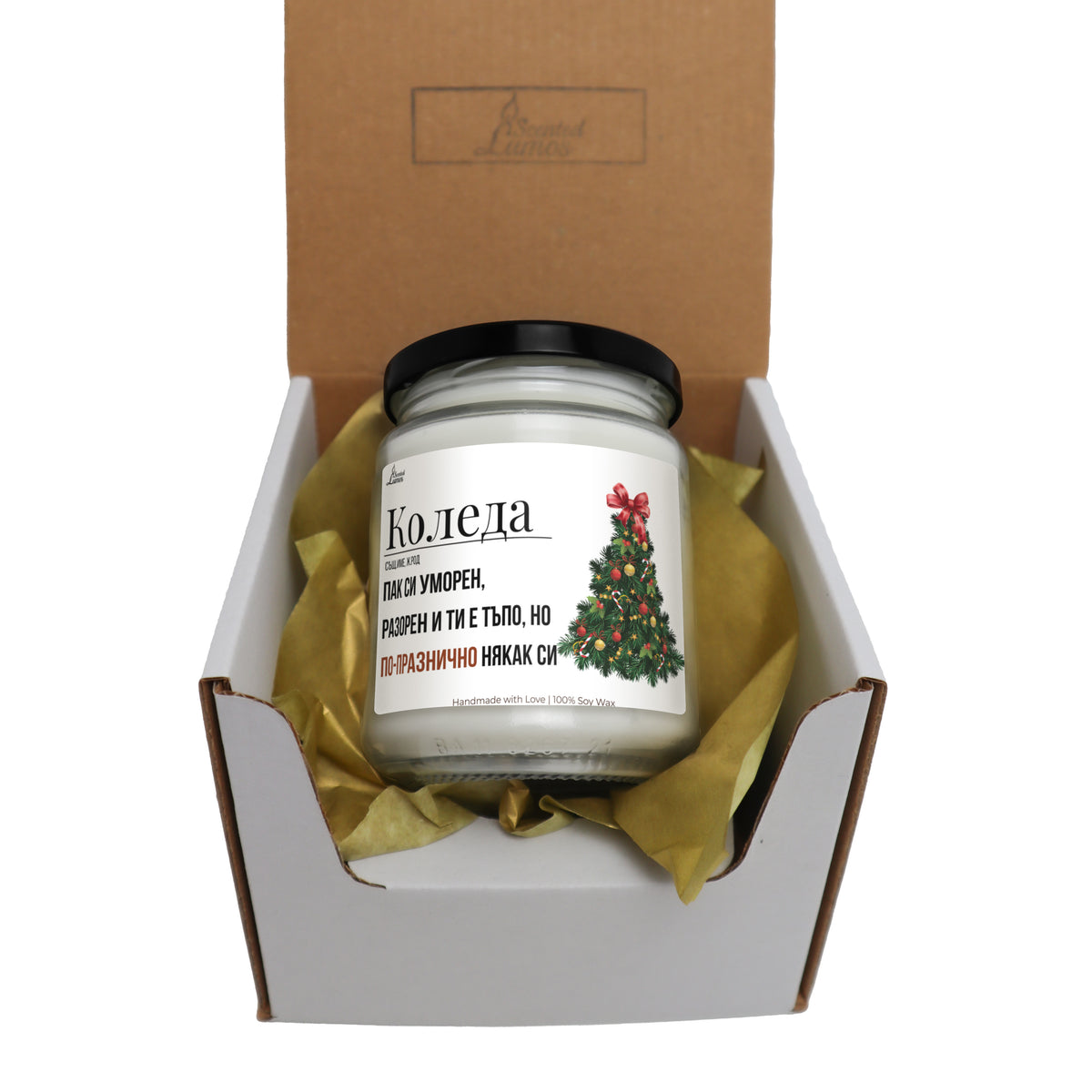 Коледа - дефиниция Ароматна Соева Свещ