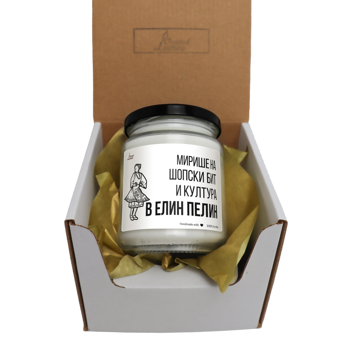 Мирише на шопски бит и култура в Елин Пелин Ароматна Соева Свещ