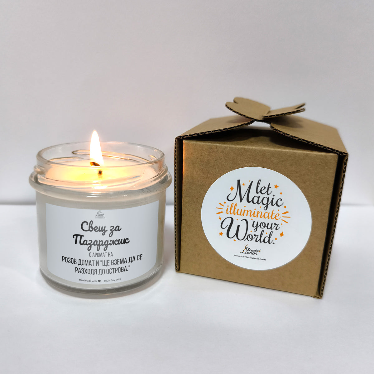 Свещ за Пазарджик Ароматна Соева Свещ