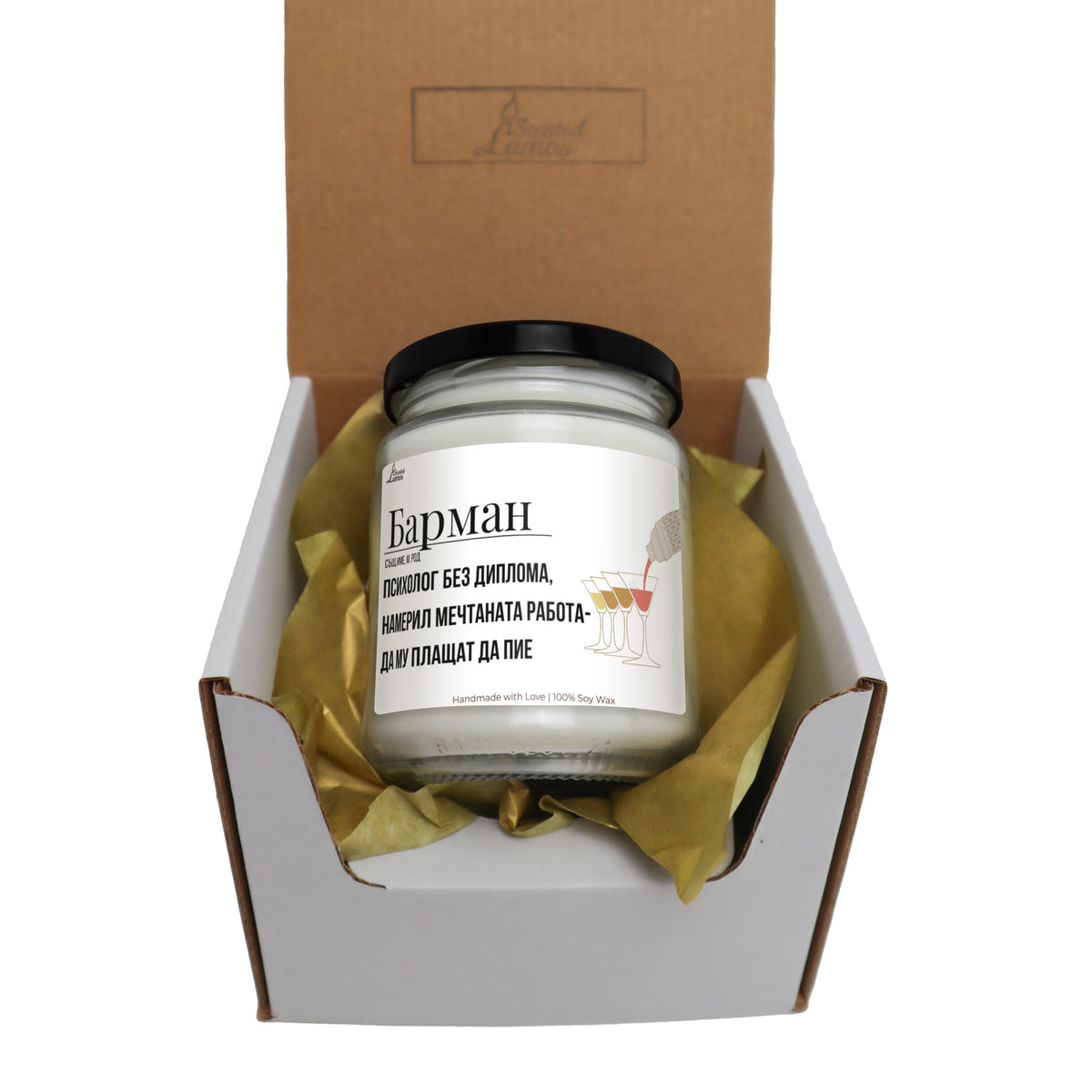 Барман дефиниция Ароматна Соева Свещ