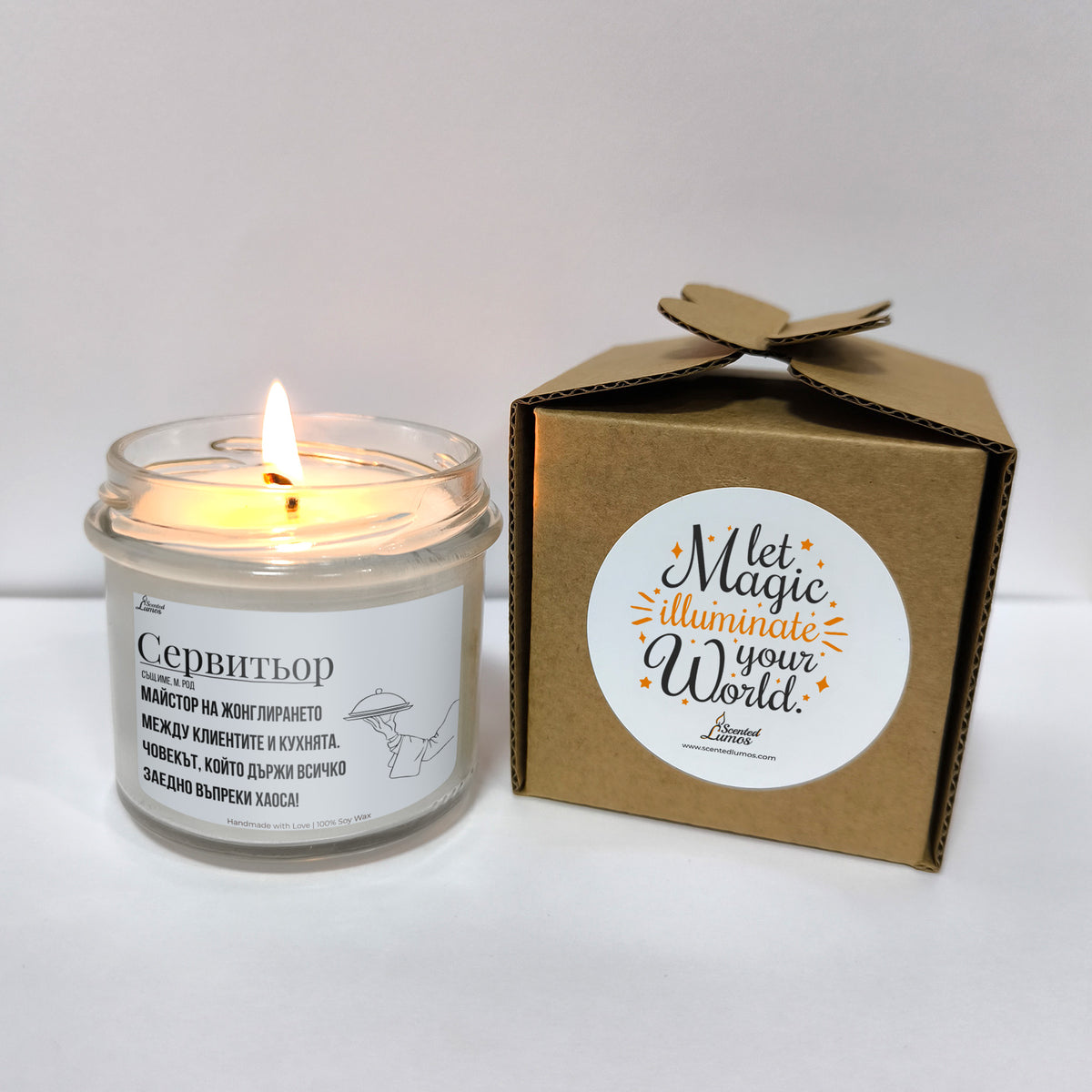 Сервитьор дефиниция Ароматна Соева Свещ