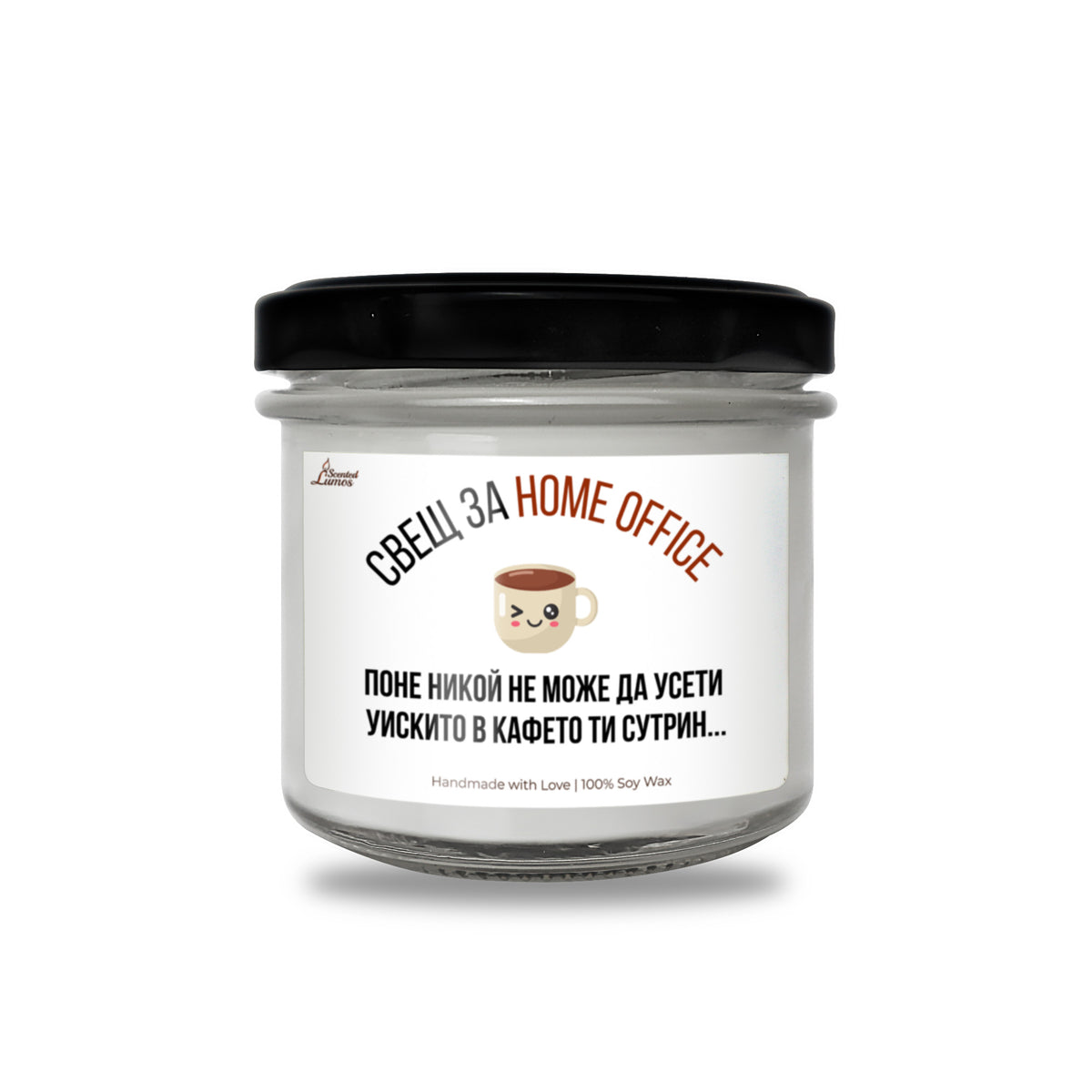 Home office - кафе + уиски Ароматна Соева Свещ