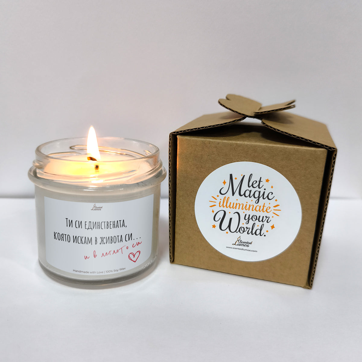 Единствената, която искам... Ароматна Соева Свещ