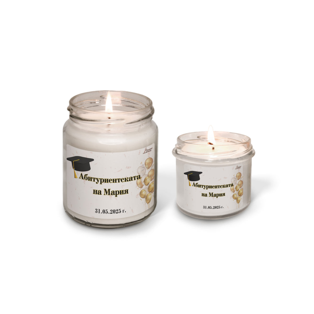Абитуриенската на /име/, със златни балони Персонализирана Ароматна Соева Свещ
