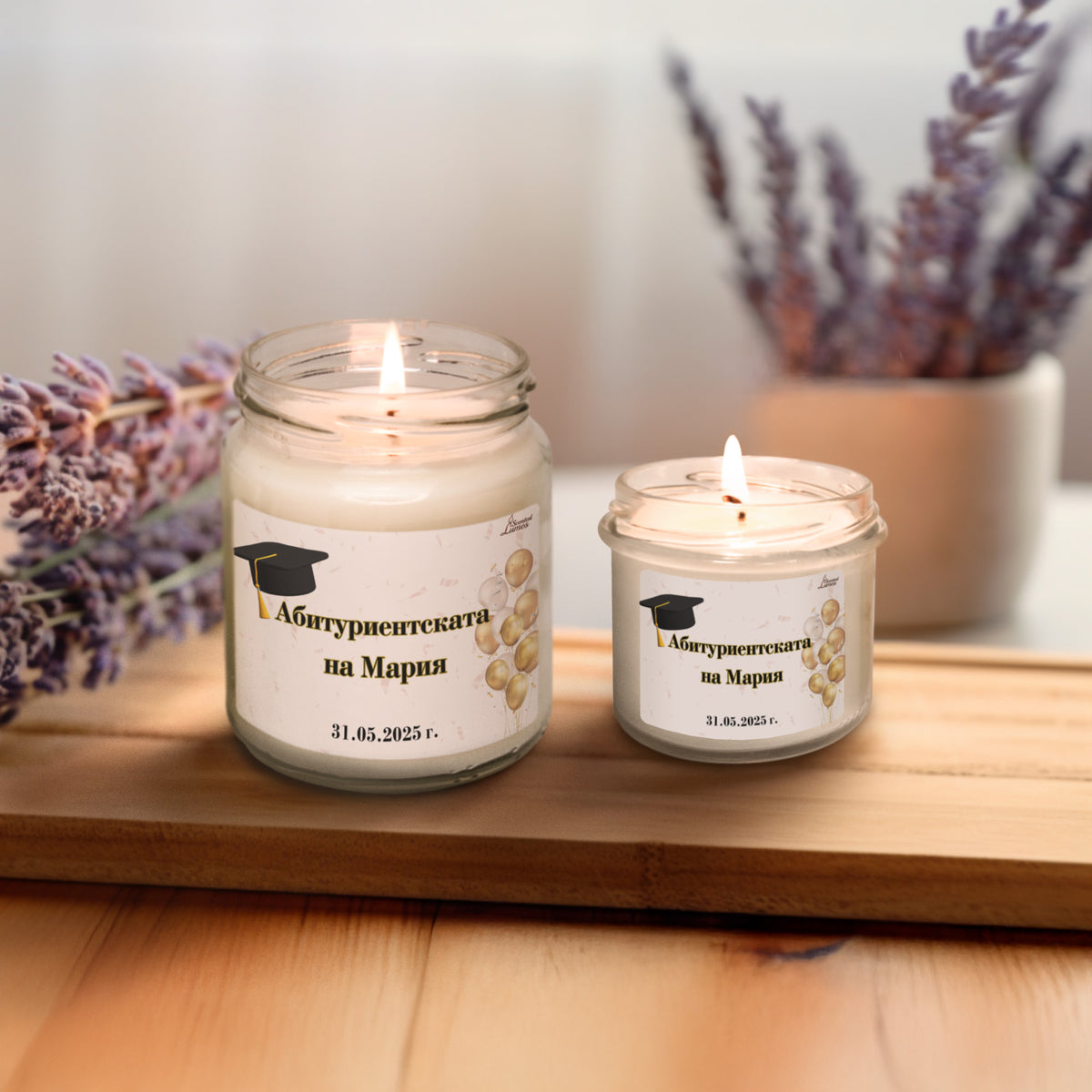 Абитуриенската на /име/, със златни балони Персонализирана Ароматна Соева Свещ
