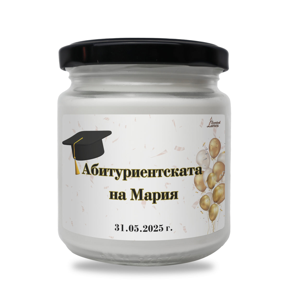 Абитуриенската на /име/, със златни балони Персонализирана Ароматна Соева Свещ