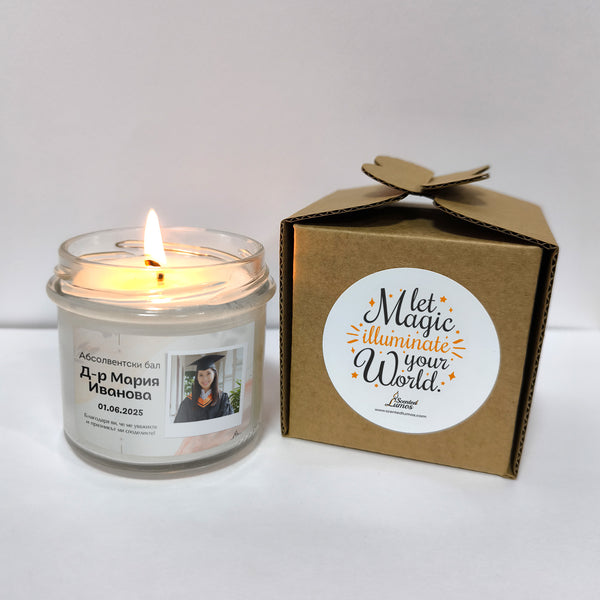 Абсолвентски бал Персонализирана Ароматна Соева Свещ