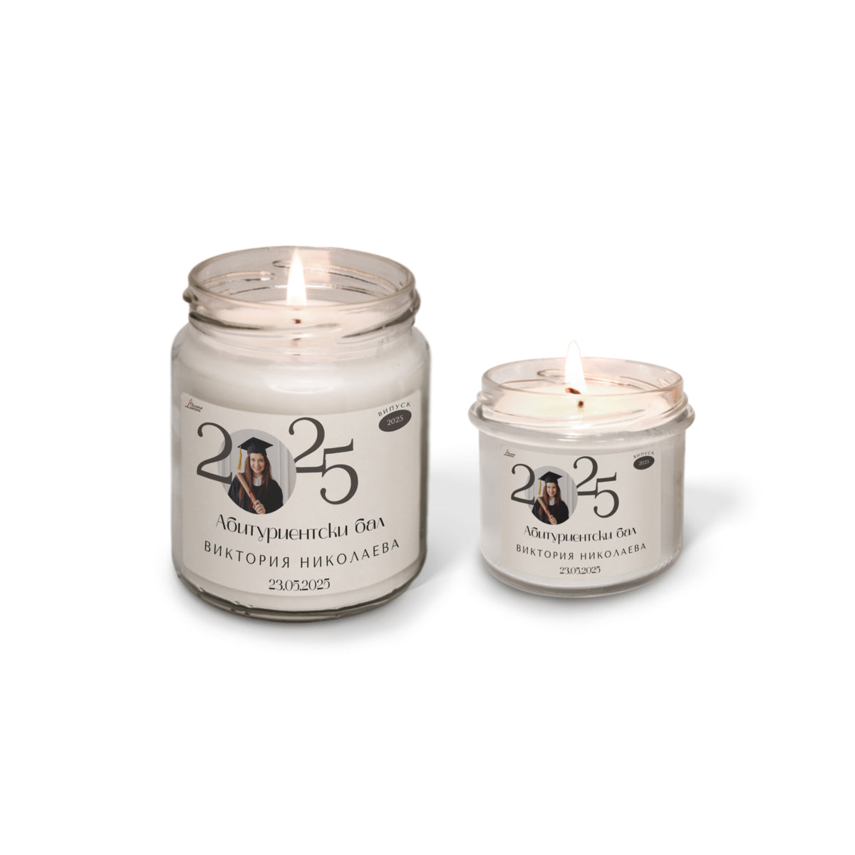 Випуск 2025 Персонализирана Ароматна Соева Свещ за бал