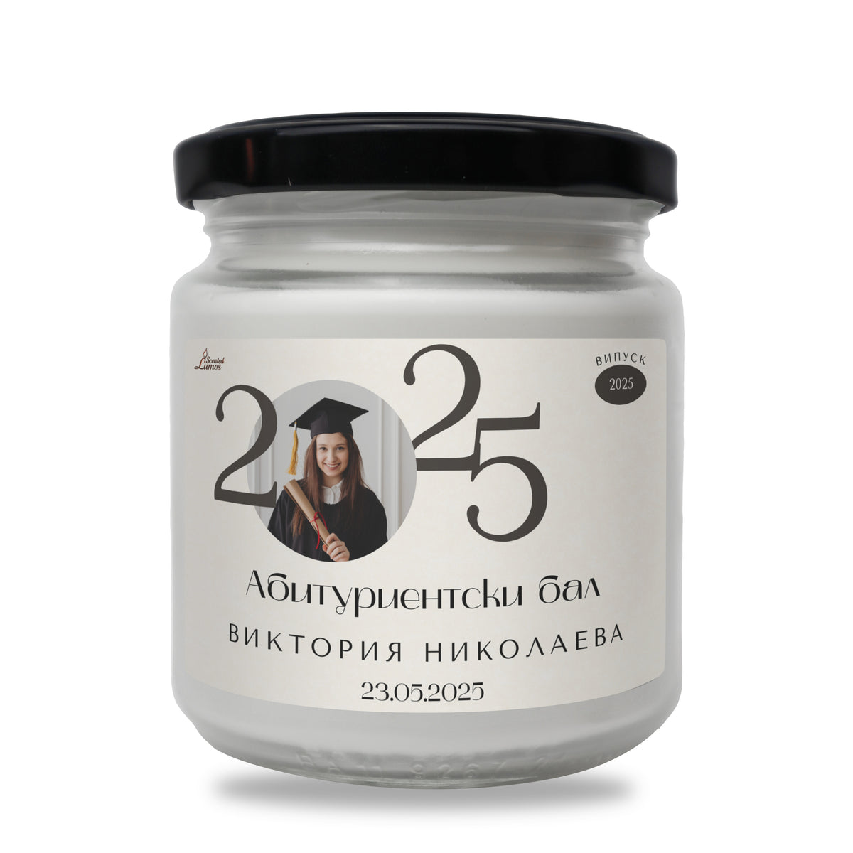 Випуск 2025 Персонализирана Ароматна Соева Свещ за бал