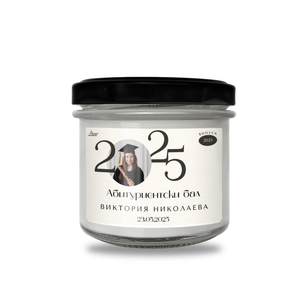 Випуск 2025 Персонализирана Ароматна Соева Свещ за бал