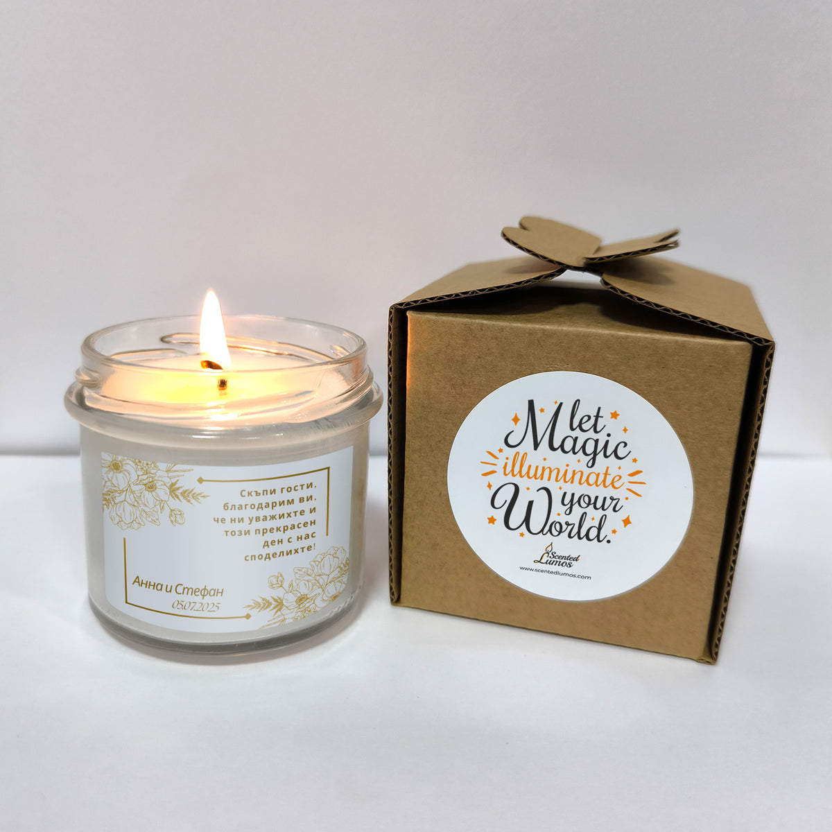 Подарък за гости на сватба Персонализирана Ароматна Соева Свещ