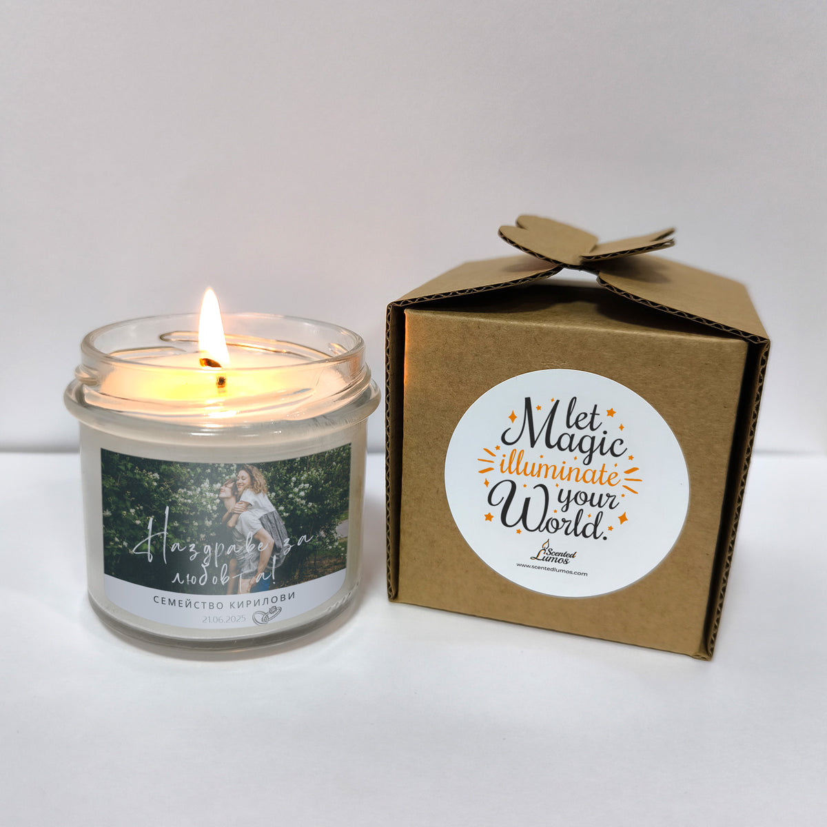 Наздраве за любовта! Персонализирана Ароматна Соева Свещ за Сватба
