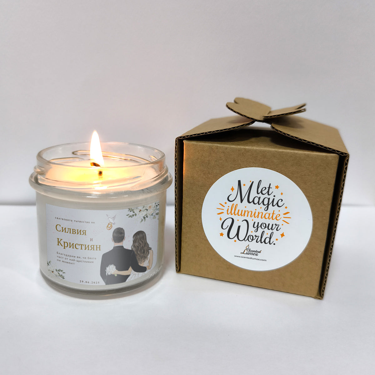 Персонализирана Ароматна Соева Свещ за Гости на Сватба