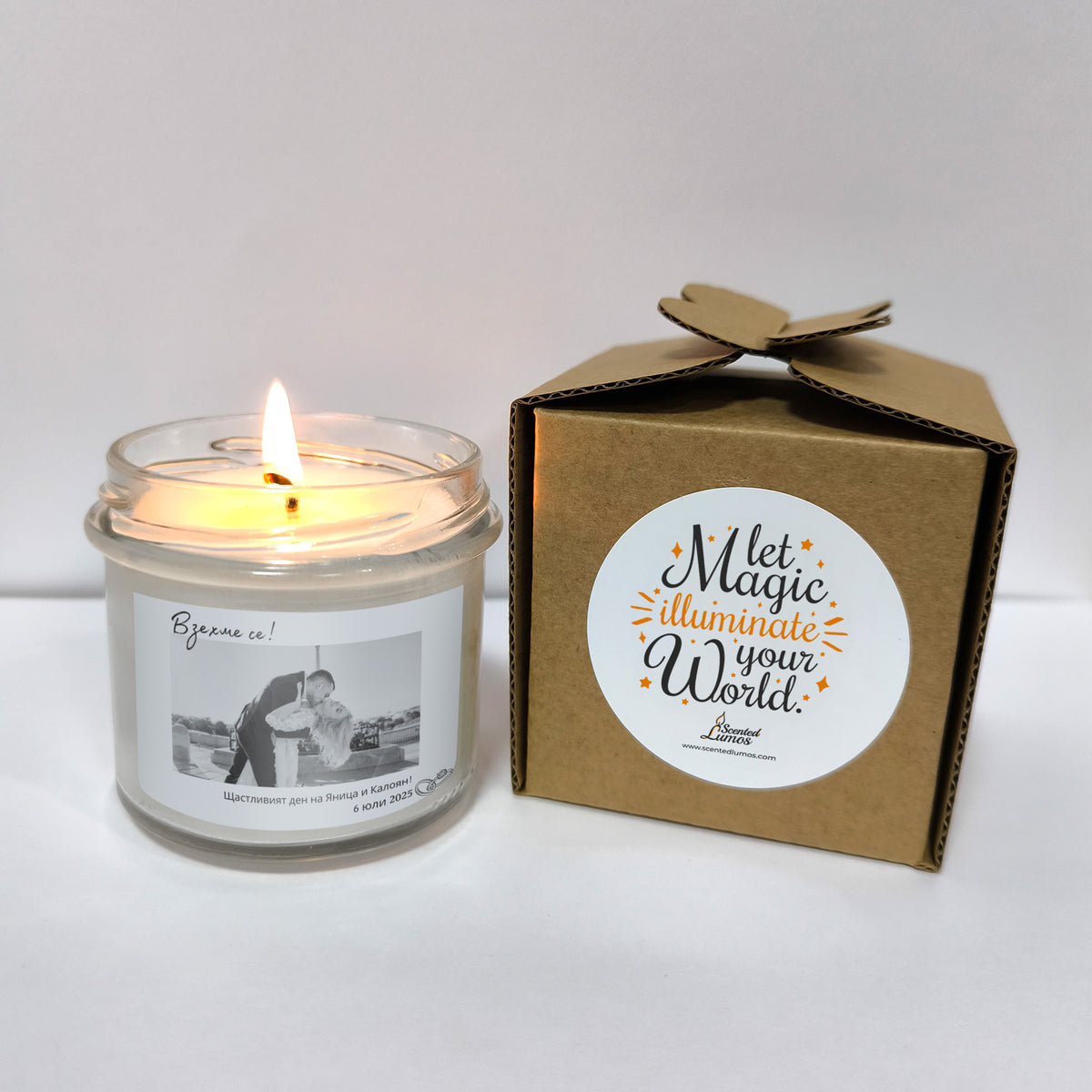 Взехме се! Персонализирана Ароматна Соева Свещ за Сватба