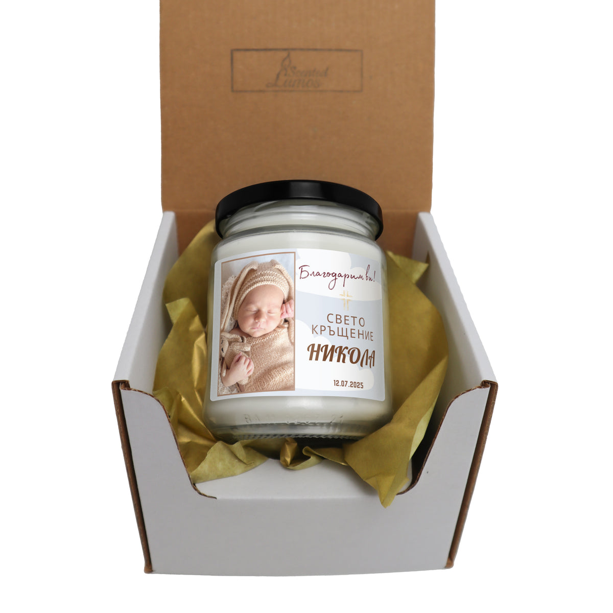Подарък за кръщене Персонализирана Ароматна Соева Свещ със снимка