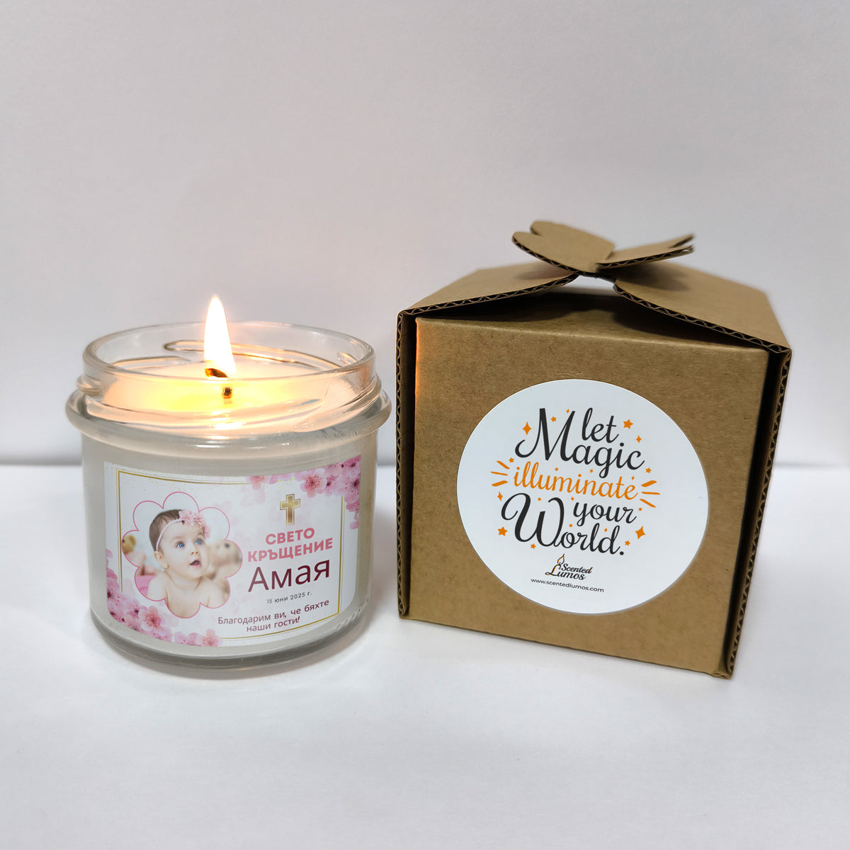 Свето Кръщение на /име/, с розови цветя Персонализирана Ароматна Соева Свещ