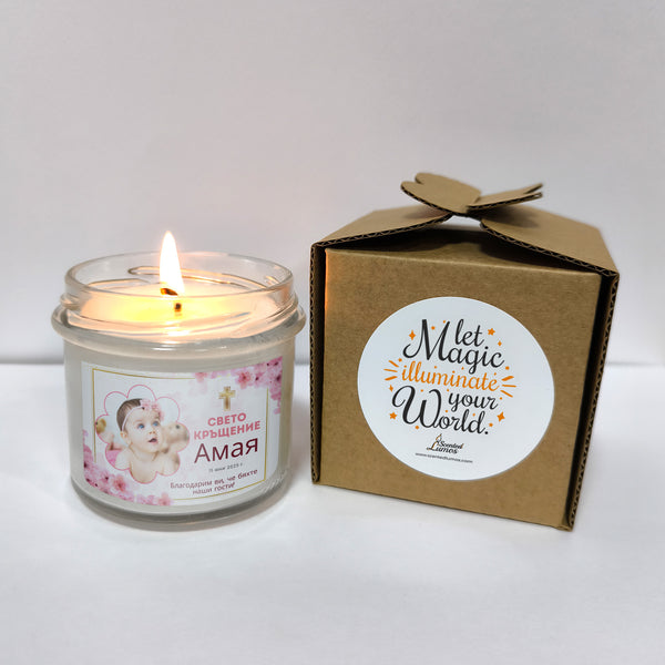 Свето Кръщение на /име/, с розови цветя Персонализирана Ароматна Соева Свещ