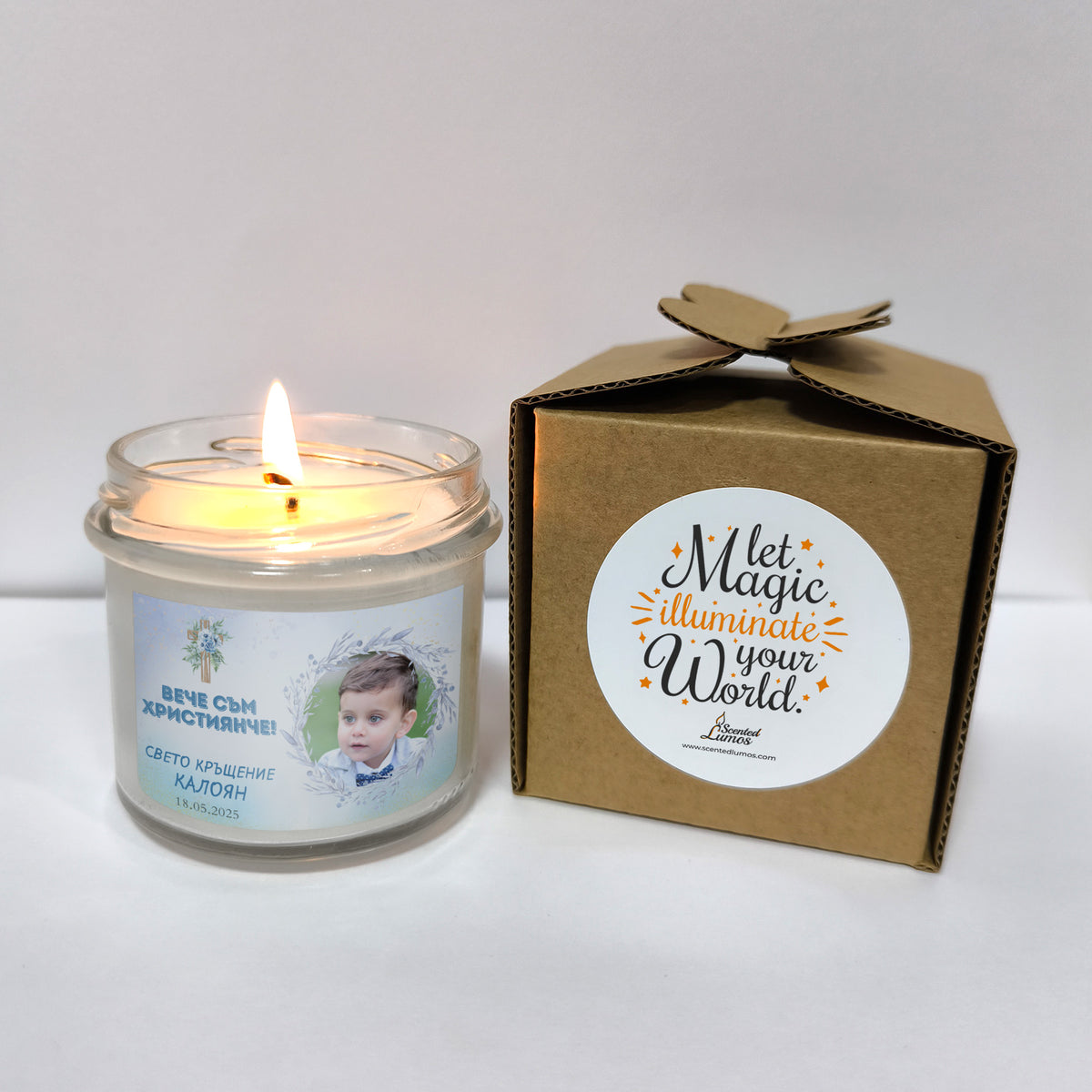 Вече съм християнче Персонализирана Ароматна Соева Свещ за Кръщене