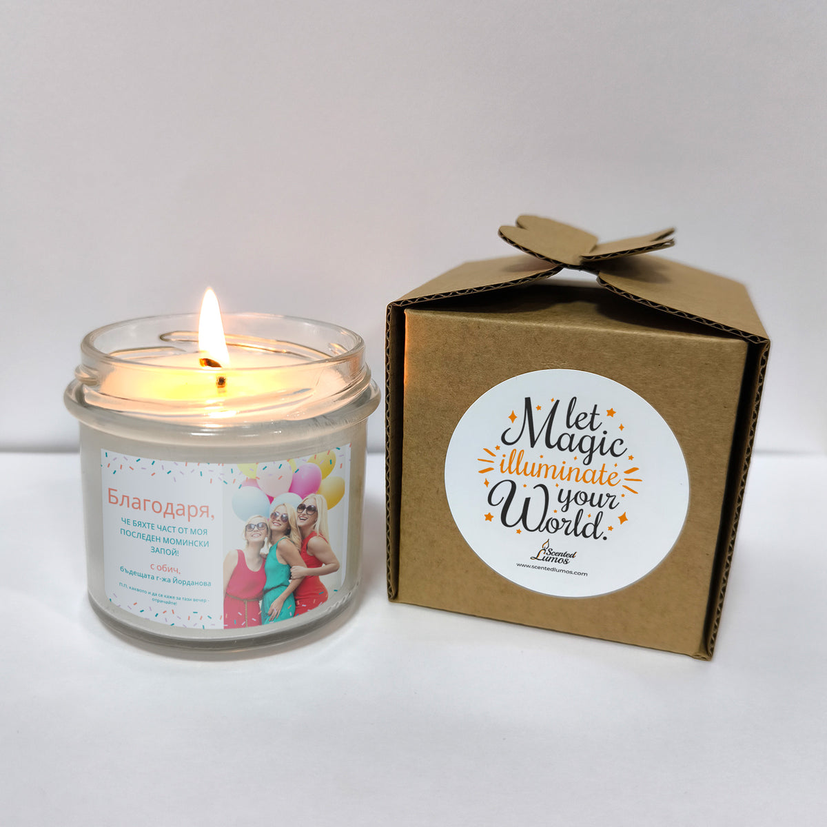 Каквото и да се каже за тази вечер - отричайте! Персонализирана Ароматна Свещ за Моминско парти