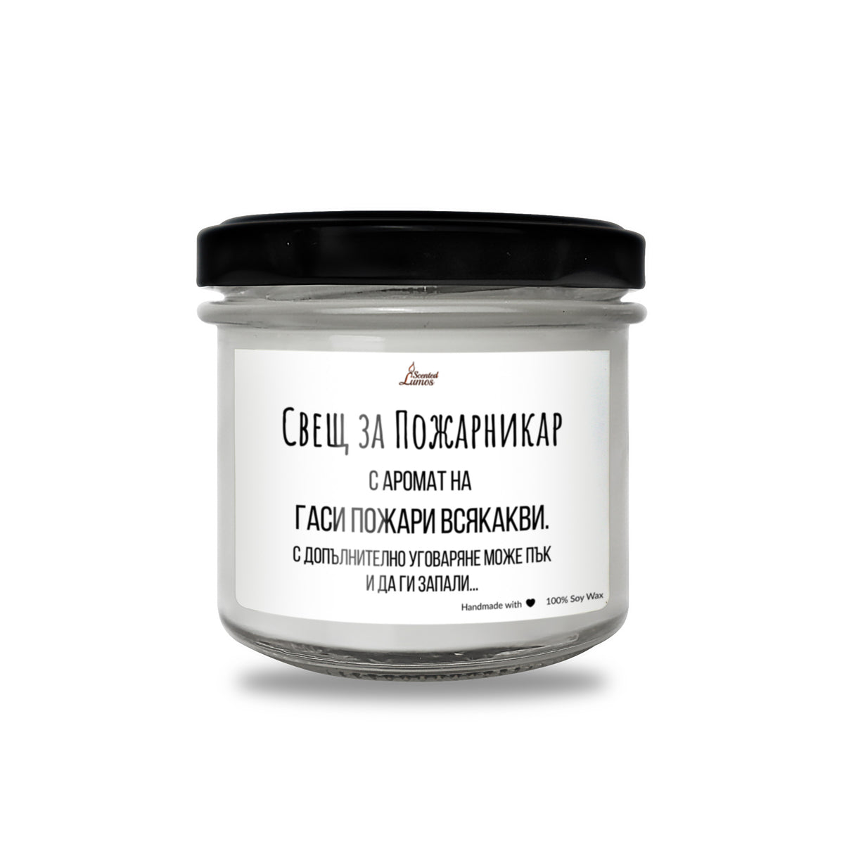 Свещ за Пожарникар Ароматна Соева Свещ