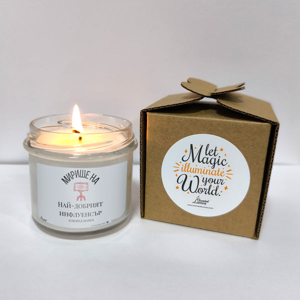 Мирише на най-добрият инфлуенсър (според мама) Ароматна соева свещ