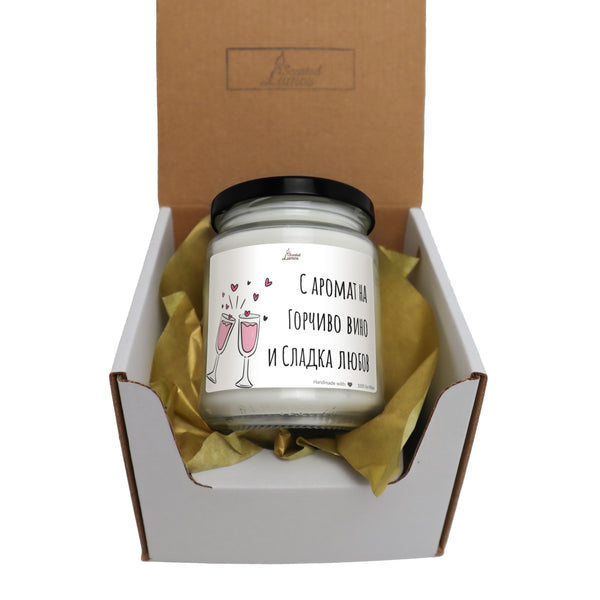 Горчиво вино и сладка любов Ароматна соева свещ