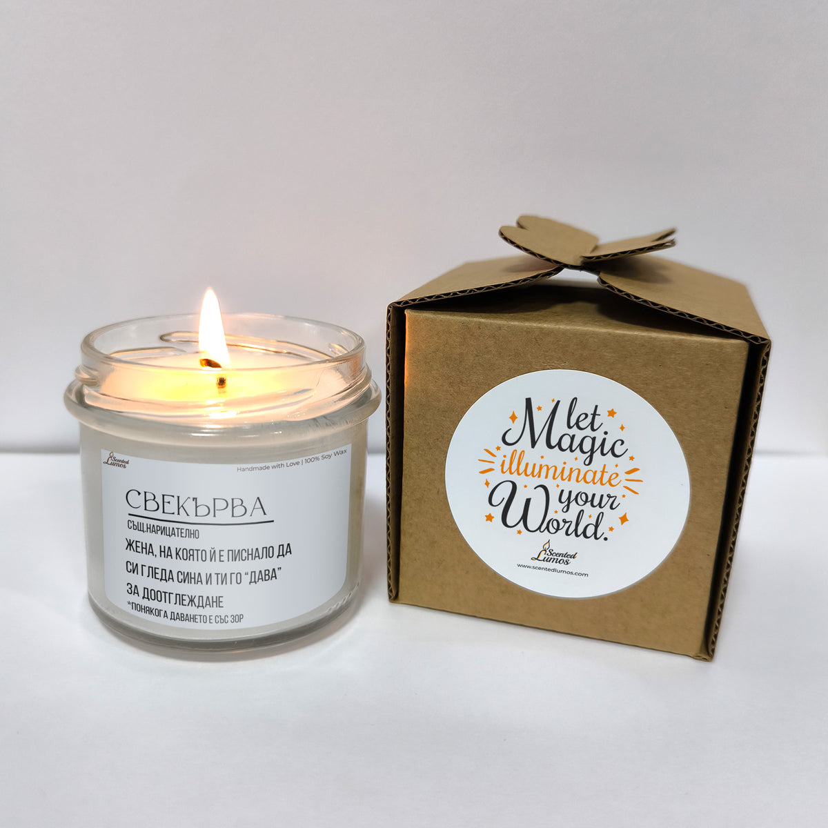 Дефиниция за свекърва Ароматна соева свещ