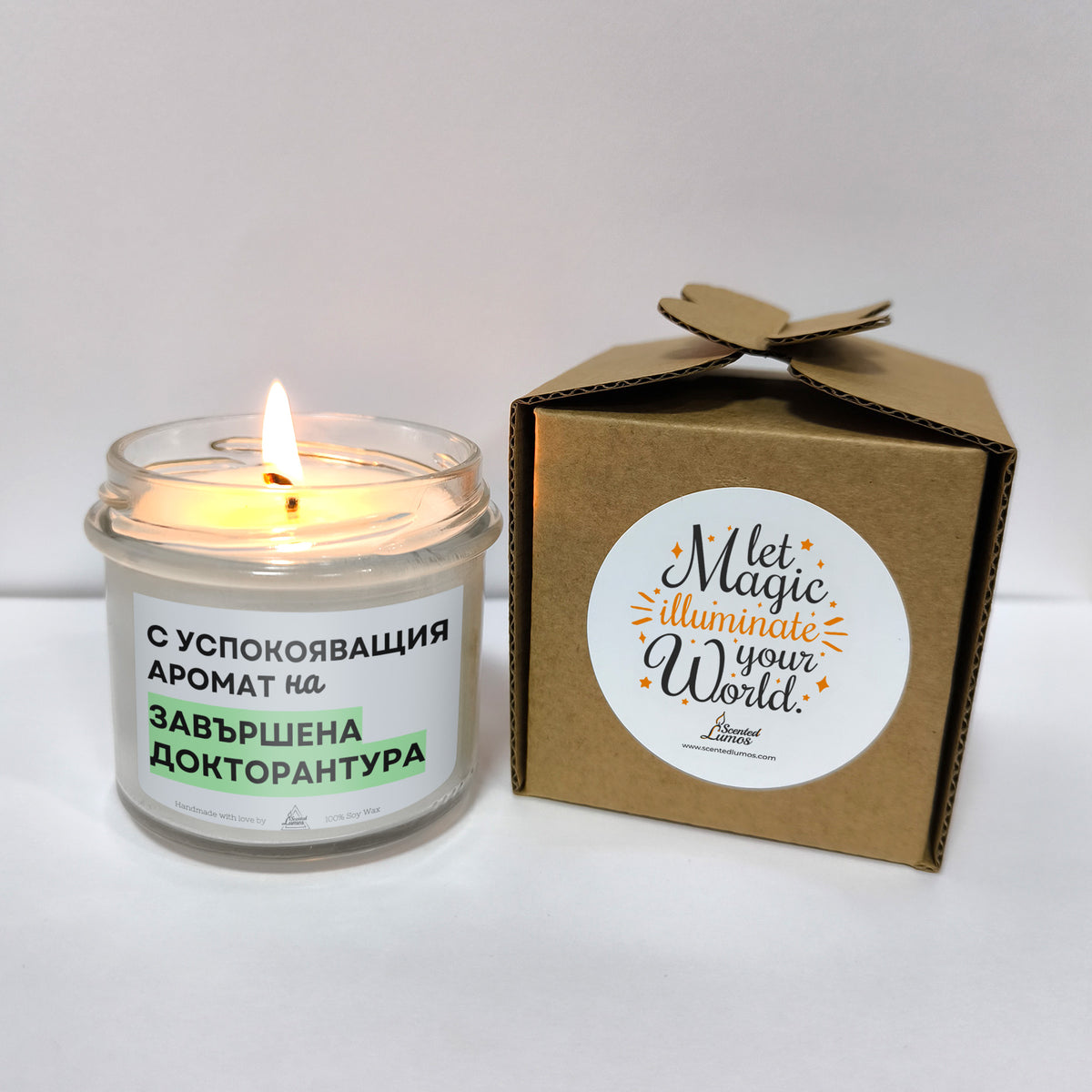 С успокояващия аромат на завършена докторантура Ароматна соева свещ