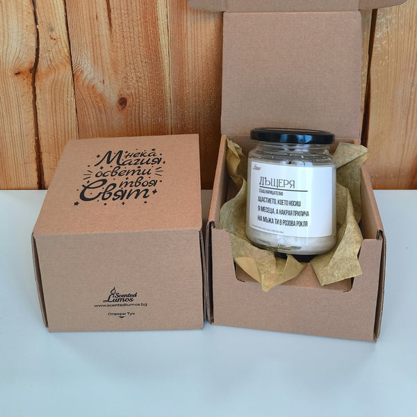 Дефиниция за дъщеря Ароматна соева свещ